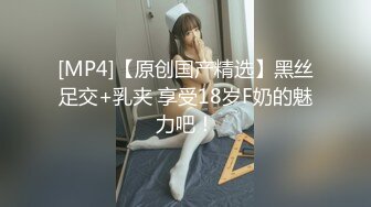 (HD1080P)(えむっ娘ラボ)(mism00215)極限尻穴調教 覚醒肛門オルガズム 大森優里