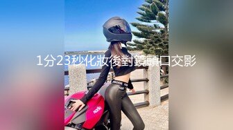 棒子国极品美女和男友啪啪啪视频❤️分手后被渣男曝光