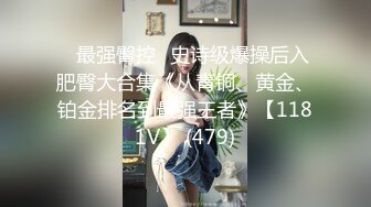 [MP4]背带裤萌妹操哭哇哇叫 花臂纹身让妹子自己自慰 侧入猛操