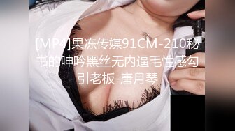 STP27727 星空传媒 XKTC002 共享女友朋友妻我来骑▌汁汁▌粉色情趣护士 肉棒深喉做核酸 狂肏极品嫩穴爆射