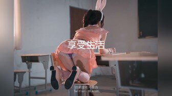 MD-0079_別人女友總是香_騷貨女友馭男術官网林思妤