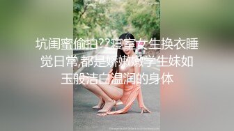 国产AV 果冻传媒 出轨 第一集 健身教练睡了我的老婆 何苗