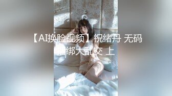 ❤️黑屌崇拜❤️ 精品媚黑视频整理 黑屌直顶骚穴  疯狂爆操 黑屌蹂躏【79V】 (54)