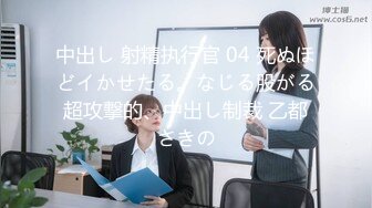 [MP4]最新麻豆传媒映画创意企划-淫欲游戏王EP2 麻豆女神淫荡大逃脱 性爱惩罚夏晴子