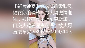 [原创] 后入她的时候总喜欢夹的很紧，说这样又深又紧（内有联系方式）