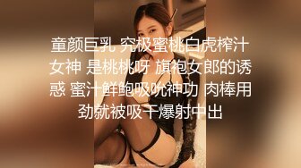 顶级颜值甜美高价美女，跪地深喉口技不错，主动骑坐一脸享受