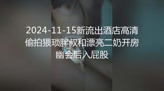 美女老师下班后的私生活离婚后被前夫曝光原来也是反差婊一枚 (1)