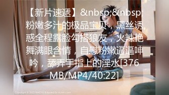 [MP4/478M]4/27最新 巅峰女神外表有多端庄床上就有多淫荡美乳丰臀极品反差VIP1196