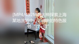 【新片速遞】 ⚡反差御姐人妻『菟菟夫妻』这样的感觉好刺激，绿帽狗看着我疯狂的添吸小哥哥的鸡棒，王八老公只能在一旁默默拍照[703M/MP4/11:10]