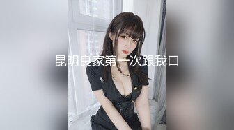 时尚性感的气质美女援交中年男被迫口交,鸡巴太长美女实在口不下去了说：要知道这样就不来了.男的各种姿势狠狠操她逼!~1