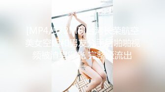 手势验证美女露脸吹箫