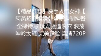 漂亮大奶小姐姐吃鸡啪啪 身材丰满 颜值在线 白虎鲍鱼超粉 在家被小哥无套猛怼 奶子哗哗