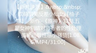 万人求购推特实力SM大神【BMWZ】超强调教极品良家模特空姐反差婊母狗太强悍了