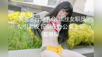 【极品??女神云集】极品正妹『小优』调教滴蜡哀叫??极品女神『奈奈』纯欲风 超魅呻吟“哥哥用力”高清1080P版