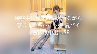 【新片速遞】JVID❤️【全裸微電影】「肉包」親姊弟の禁忌肉体關係 书房里的神秘礼物[422M/MP4/08:18]