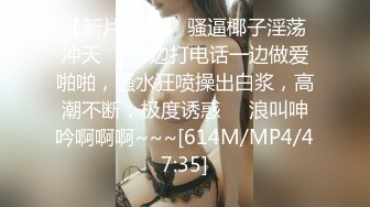 [2DF2] 表哥经常出差风骚性感的美女嫂子按奈不住寂寞约我家中吃过饭后疯狂啪啪,还特意穿上新买的开裆丝袜干[MP4/92.4MB][BT种子]