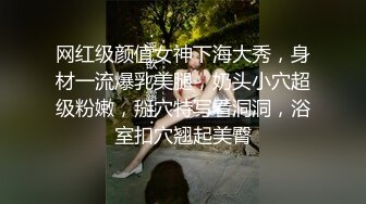 Eva Barbie 娇小身材双插菊花  厂商 p站 合集 (26)