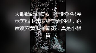 小骚逼的进食日常（求好心人邀请码）