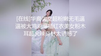 JIVD《安娜贝干》婕咪＋妙妙＋咪雅＋裘伊用纯爱爱来打破诅咒，突破一小时最长剧情