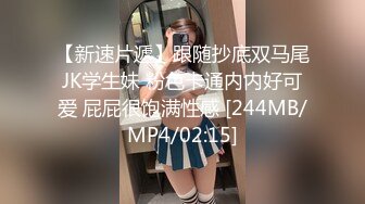 眼酱大魔王w 23年07月fantia会员合集