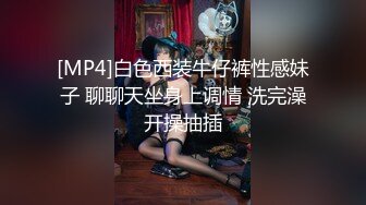 情色主播 闷骚小姨子