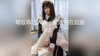 极品学生妹，终于露脸了！首次！【糖炒栗子】果然好好看啊！浑身上下充满了少女的气息洁白无暇 (1)