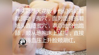 要给女友拍摄视频一开始还不配合后来越来越主动