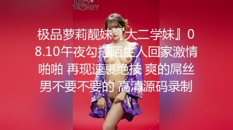 大学校园女厕全景偷拍多位漂亮学妹嘘嘘⭐各种美鲍轮流呈现 (1)