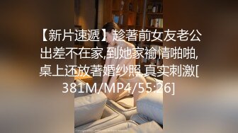 【有码】稀缺资源-素人300MAAN系列22部作品合集第8期,(3)