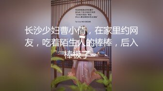 ★☆《无水原档 ⭐重磅☛极品反差》★☆露出界天花板！推特S级身材露脸网红美眉skin私拍▲各种人前露出3P啪啪调教