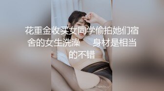 欧美翘臀小奴被帅主捆绑,贱奴深喉主鸡巴还被狠操