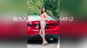 【沐沐雅】 全裸美厨娘边做菜边秀 制服丝袜跳蛋洗澡自慰