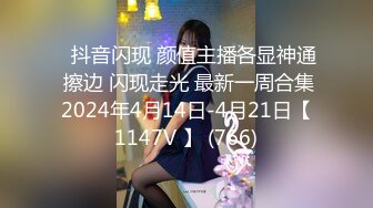 [MP4/ 962M]&nbsp;&nbsp;卧槽~爸爸你轻点妈妈的骚穴快受不了啦~4P淫乱大作战，激情啪啪高潮不断，极度诱惑中