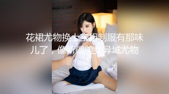 清纯母狗小萝莉【冰凌紫萱】 可爱COS服女上骑乘，白虎无毛小嫩穴被爸爸无套内射