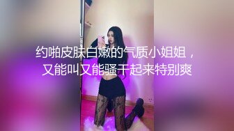 [MP4]跟闺蜜一起激情3P 熟女御姐颜值不错大秀啪啪 口交大鸡巴让大哥把奶子绑起来爆草抽插玩弄 浪荡呻吟不止