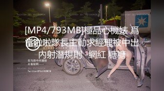 SWAG 22分钟粉丝家亲兄弟实战内射偷吃肉棒被抓包哥哥拔套怒射小穴 爱子