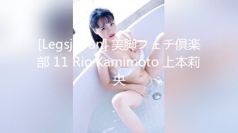 [MP4/ 975M]&nbsp;&nbsp;小情侣初下海 酒店开房操逼 开档黑丝美腿猛扣穴 大肥臀骑乘位抽插 翘起屁股求操后入撞击