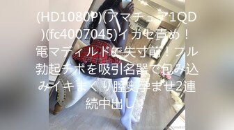 5-31新片速度探花鸠摩智酒店约操05年的东北小美女小胸粉粉的在床上骚声不断