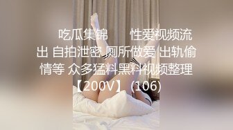 跳動的大胸 挑逗你的慾望 蘿莉身材的少女自拍 -2