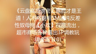 酒店高清偷拍❤️婴儿肥美女和男友下班饭也没吃先开房整一炮妹子叫床挺有特色的