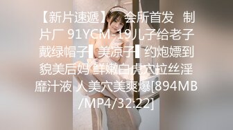 【反_差婊子】精选10套高颜值美女生活淫乱视图合集⑷270V575P