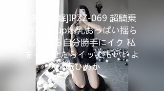 [MP4/ 488M] 美女模特被色魔摄影师诱惑工作结束以后上床来一发