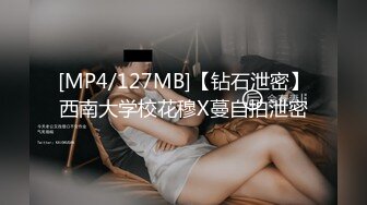 原创 东台少妇半夜喊我车震