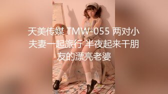 【新片速遞】&nbsp;&nbsp;✿绿意盎然✿ 海角侄子爆肏嫂子10.0 大哥外出饮酒作乐 深夜潜入闺房照顾嫂子 爆肏骚穴直呼求饶叫爸爸 被你干死啦[290MB/MP4/21:14]