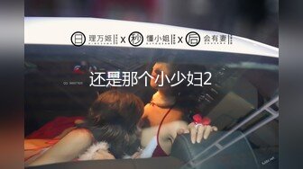 苗条女友实在扛不住了，浴室内答应尝试口爆，，没忍住，全都吐了