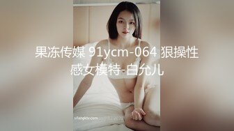 TMW158 乐奈子 趁女友出远门与她的闺蜜疯狂性交 天美传媒