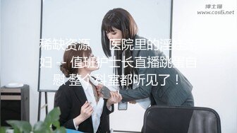 老婆参加同学聚会被初恋上了