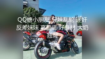 50多岁熟女被爆操