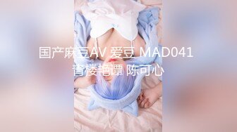 STP23849 星空传媒XK8095表妹的性爱辅导师 禁果初体验 三人淫乱会 春芙