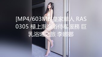 STP30222 可盐可甜颜值女神！超棒身材尤物！从下往上视角掰穴，6小时诱惑不断，特写骚逼洞口